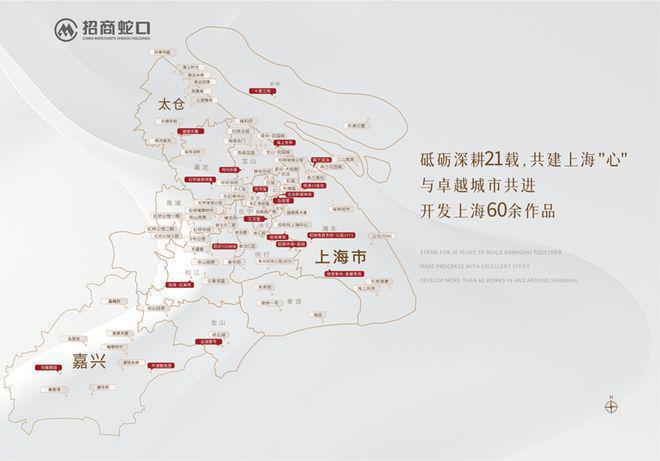 乐章2024最新房价＋户型图＋环境配套凯发K8旗舰厅招商时代乐章网站-时代(图12)