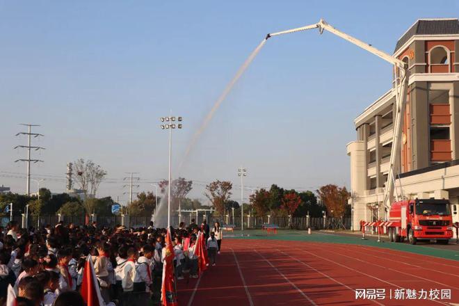 校小学部消防主题教育活动掠影凯发k8网站南师附中高淳学(图3)